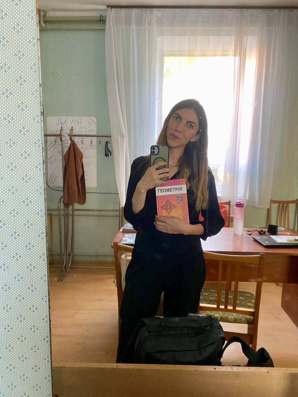 Олена Гаврилюк Олена Гаврилюк